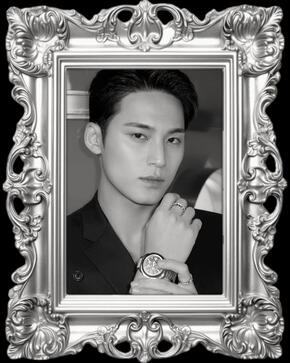 Mingyu