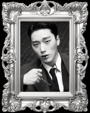 Choi San